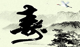 日本人長壽有道：溫泉經(jīng)常泡、體檢從小做