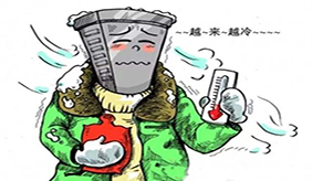 5個好習慣讓這個秋冬溫暖身體、消除寒意