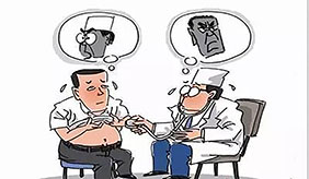 還在跟醫生隱瞞？看病要跟醫生說實話