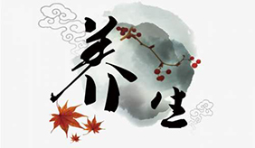 午時心經當令 此時最該養護好心氣