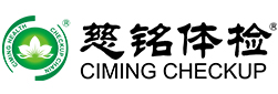洛陽慈銘健康管理有限公司