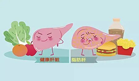 脂肪肝的人，這4個飲食習慣，要盡快改正，為什么會得脂肪肝？