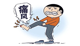 關于痛風的這八個誤區？