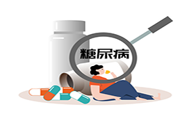 不易得糖尿病的人，大都有這6個特征