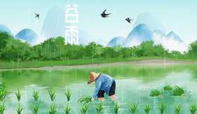 谷雨，養生注意這幾點，身體健康少生病