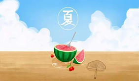 如何預(yù)防夏季皮膚病？