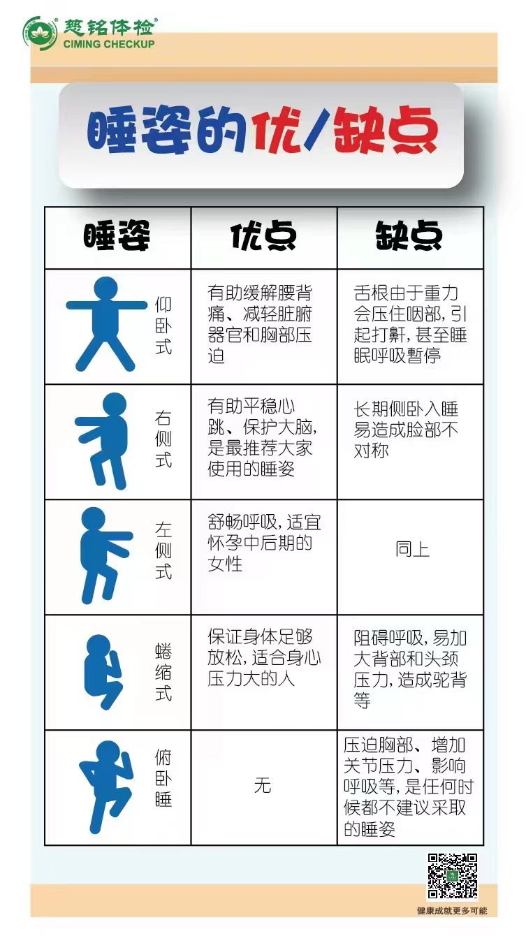 微信圖片_20220829160722