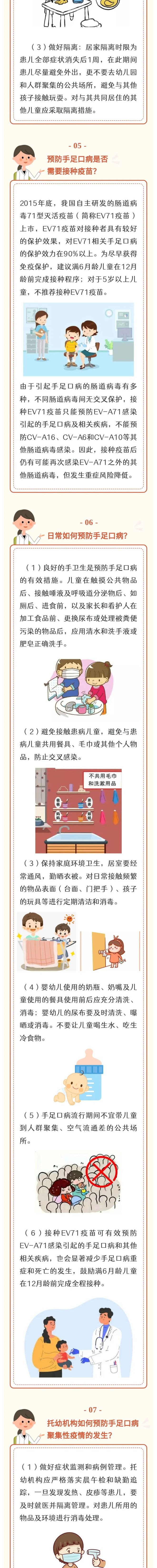 下載 (1)