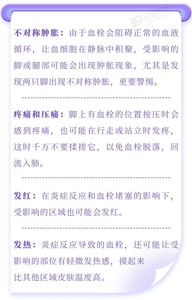 圖片5