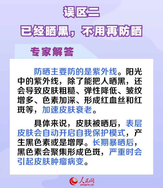 下載 (1)
