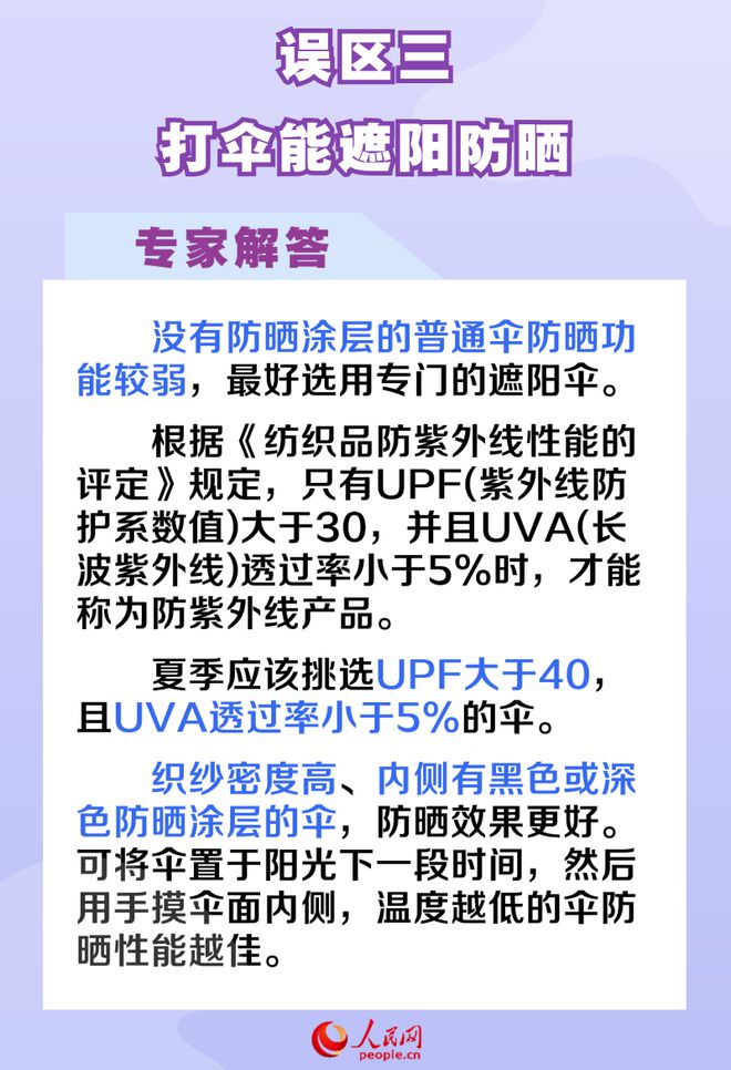 下載 (2)
