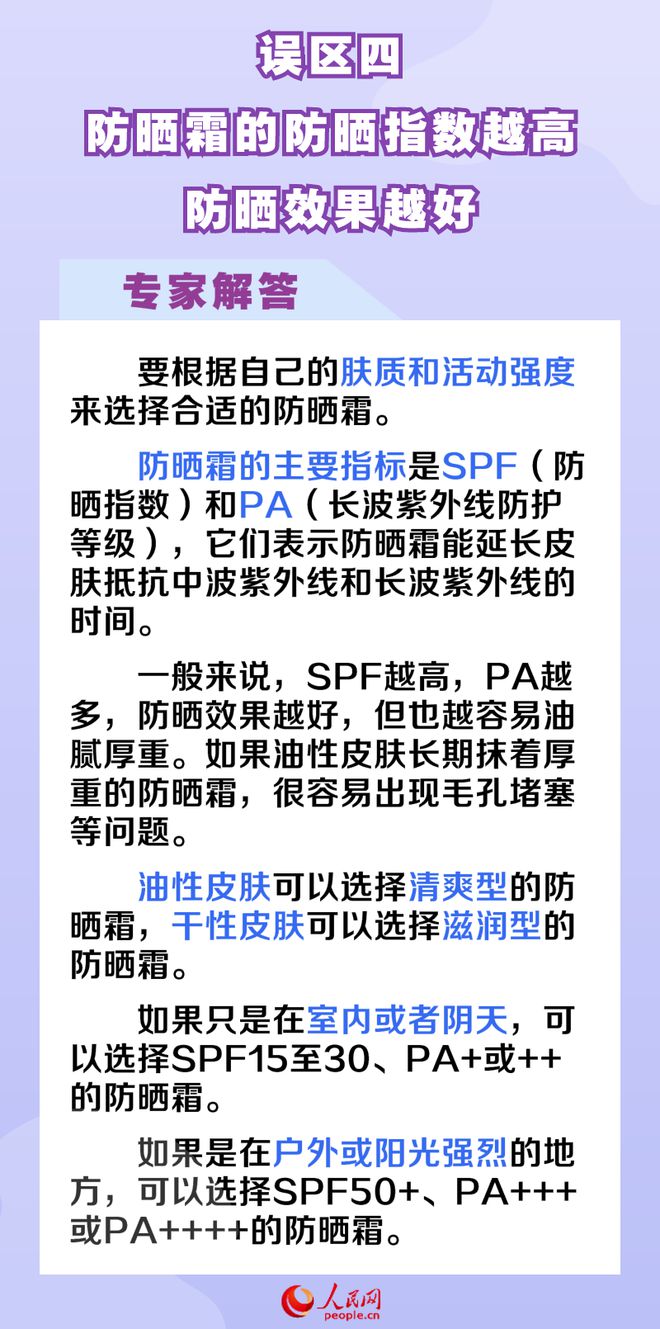 下載 (3)
