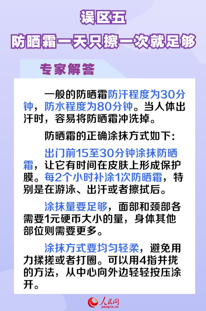 下載 (4)
