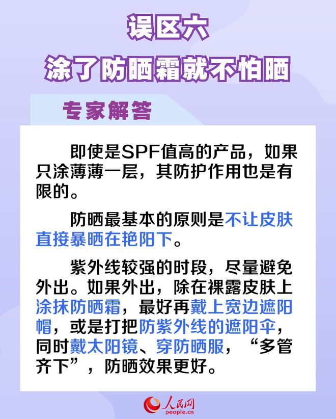 下載 (5)