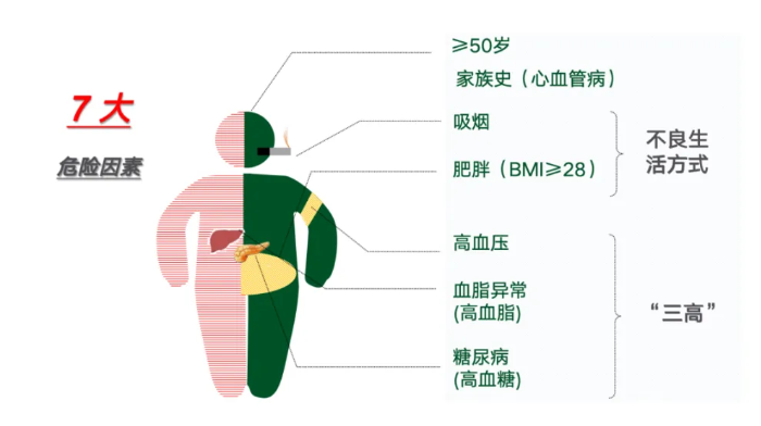 微信圖片_20241017085516