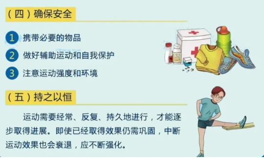 微信圖片_20241108145626