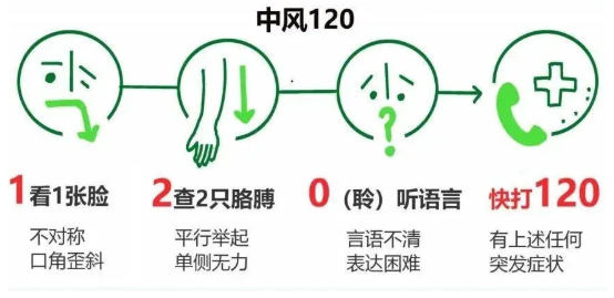 微信圖片_20241108145536