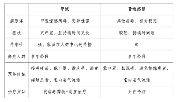 微信圖片_20250314141631